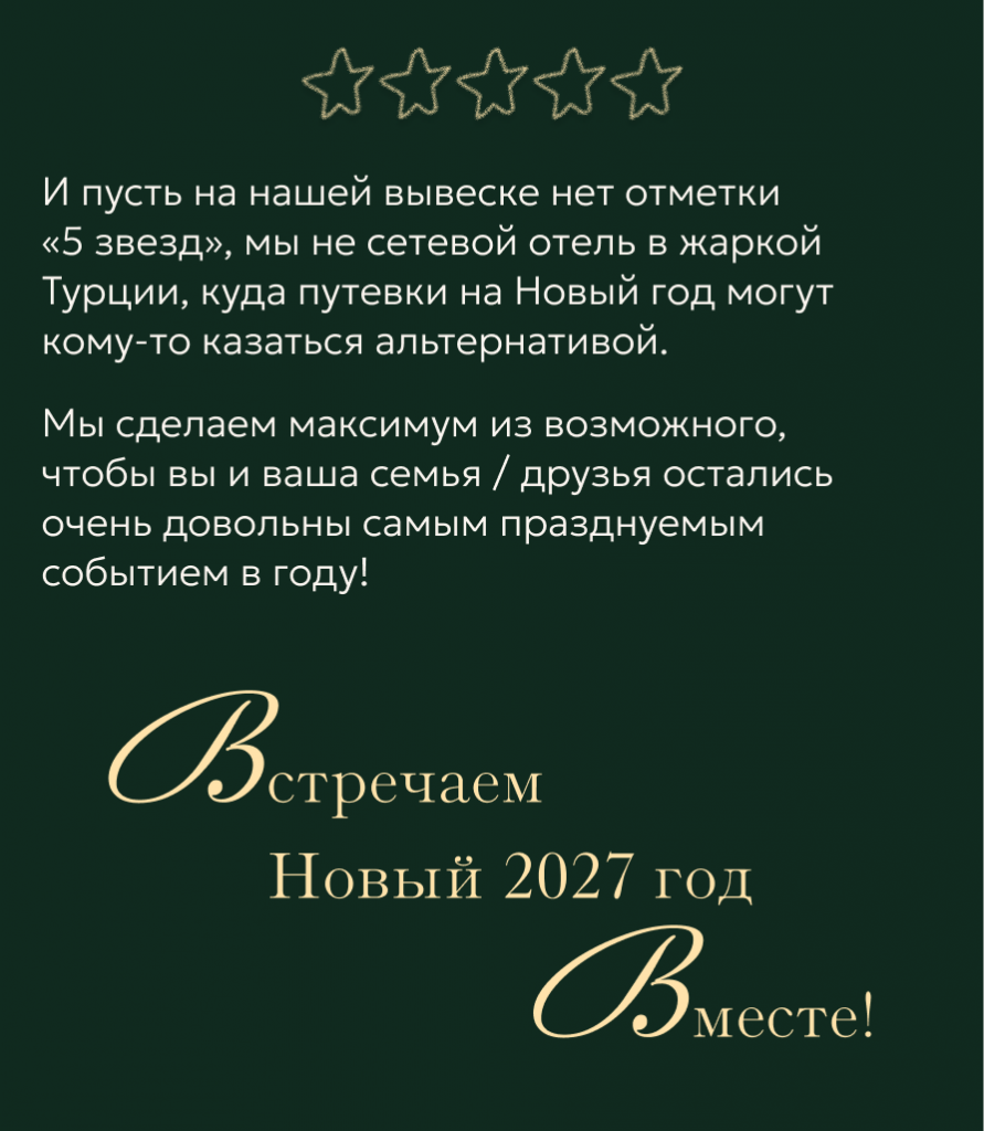 5 (7).png 5 (7).png