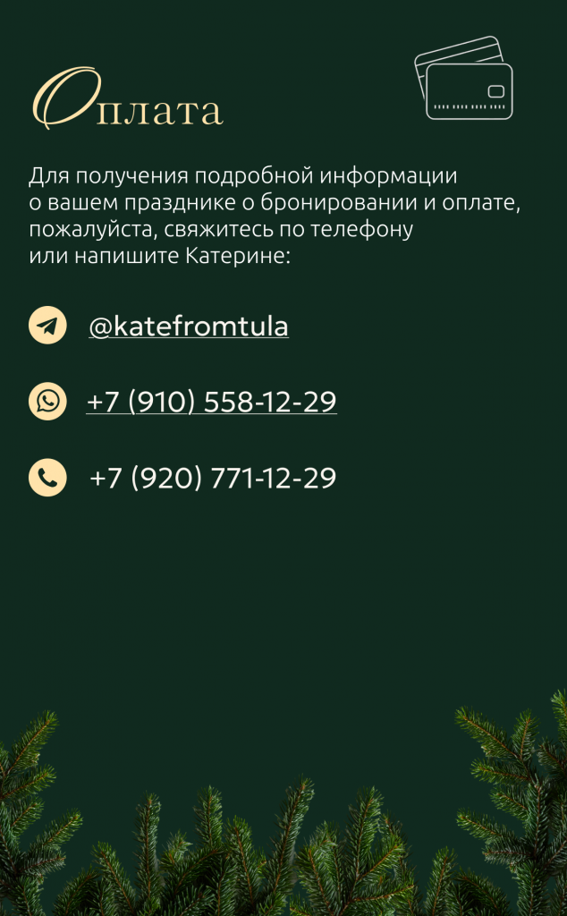 17 (3).png 17 (3).png