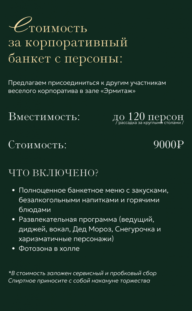 13 (6).png 13 (6).png