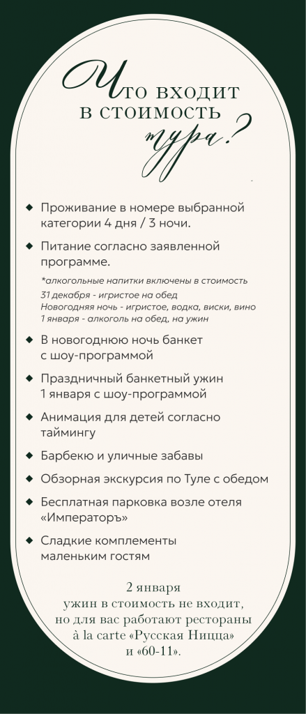 18 (4).png 18 (4).png